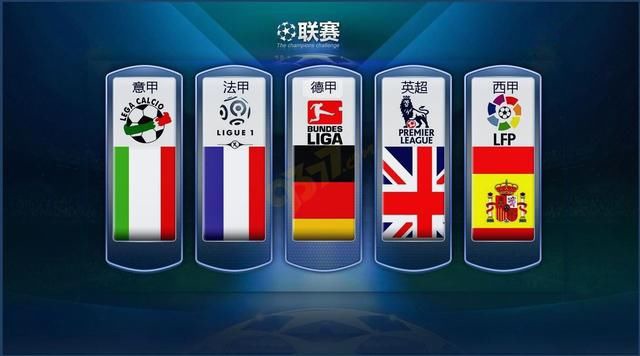 国家体育总