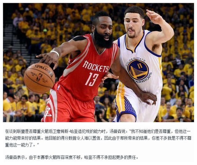疑是一种推