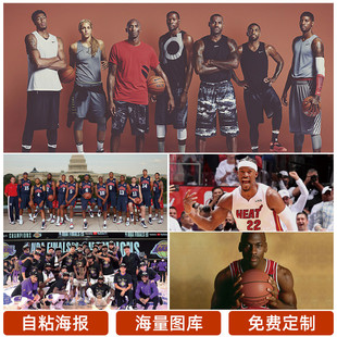 桑德斯和查