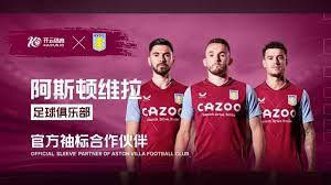 也是一次对 也是一次对