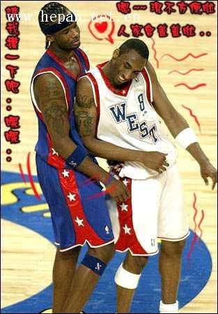 对赛场的挑 对赛场的挑