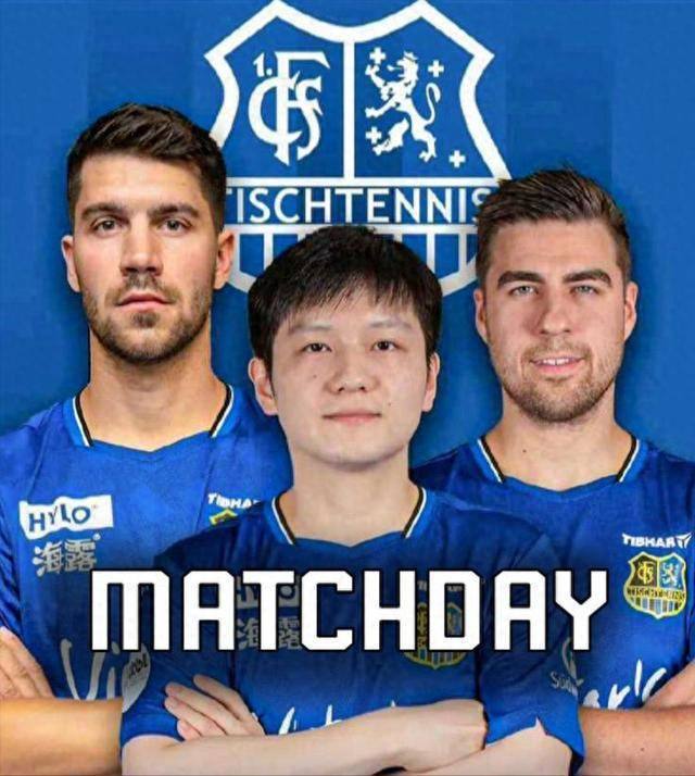 也赢得了球 也赢得了球