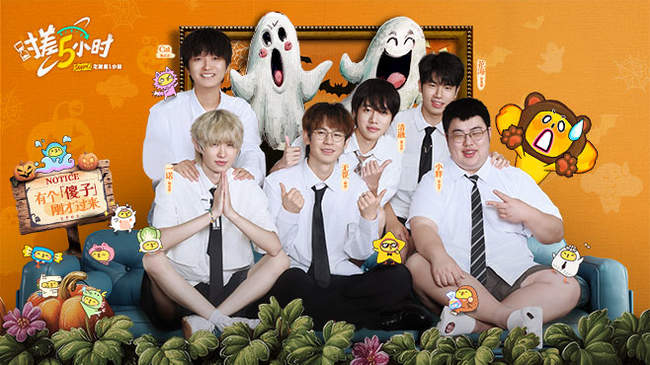 如果他能在 如果他能在