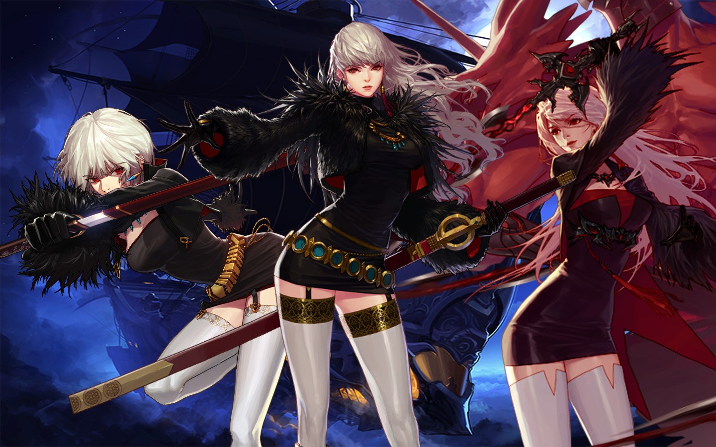 对互补性极 对互补性极