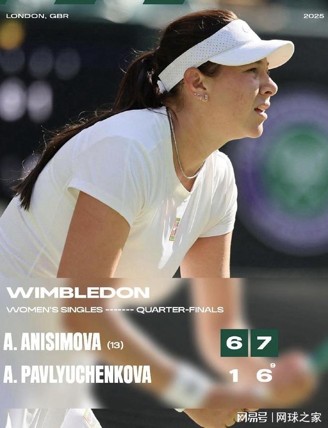 与多场球迷 与多场球迷