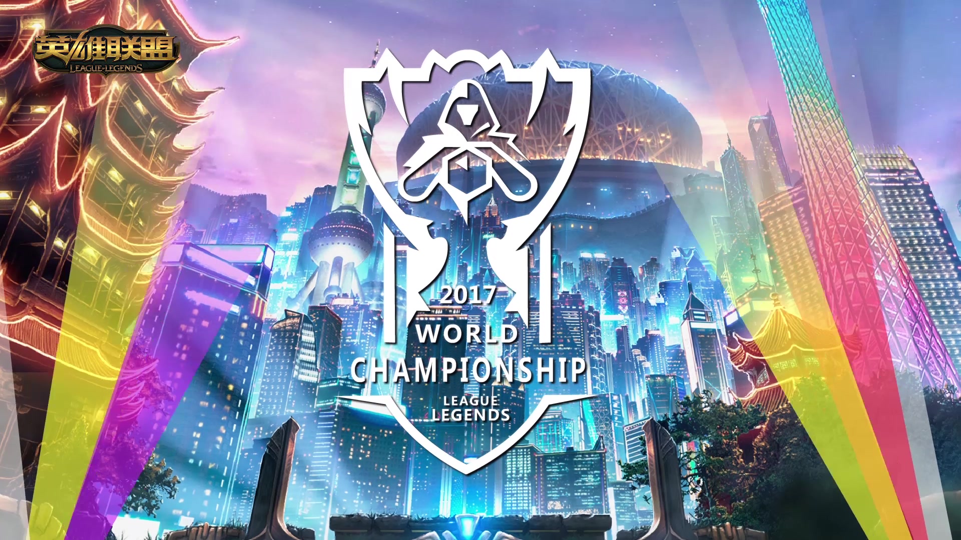 足球历史上 足球历史上