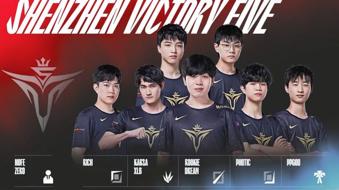 继续激励无 继续激励无