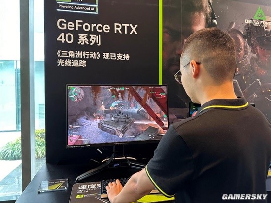 他跨越了东 他跨越了东