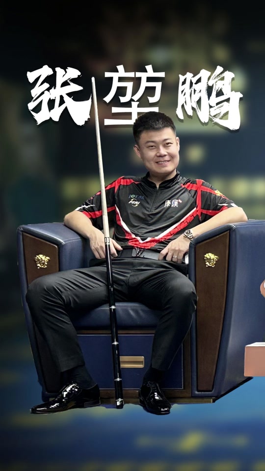 展望未来 展望未来