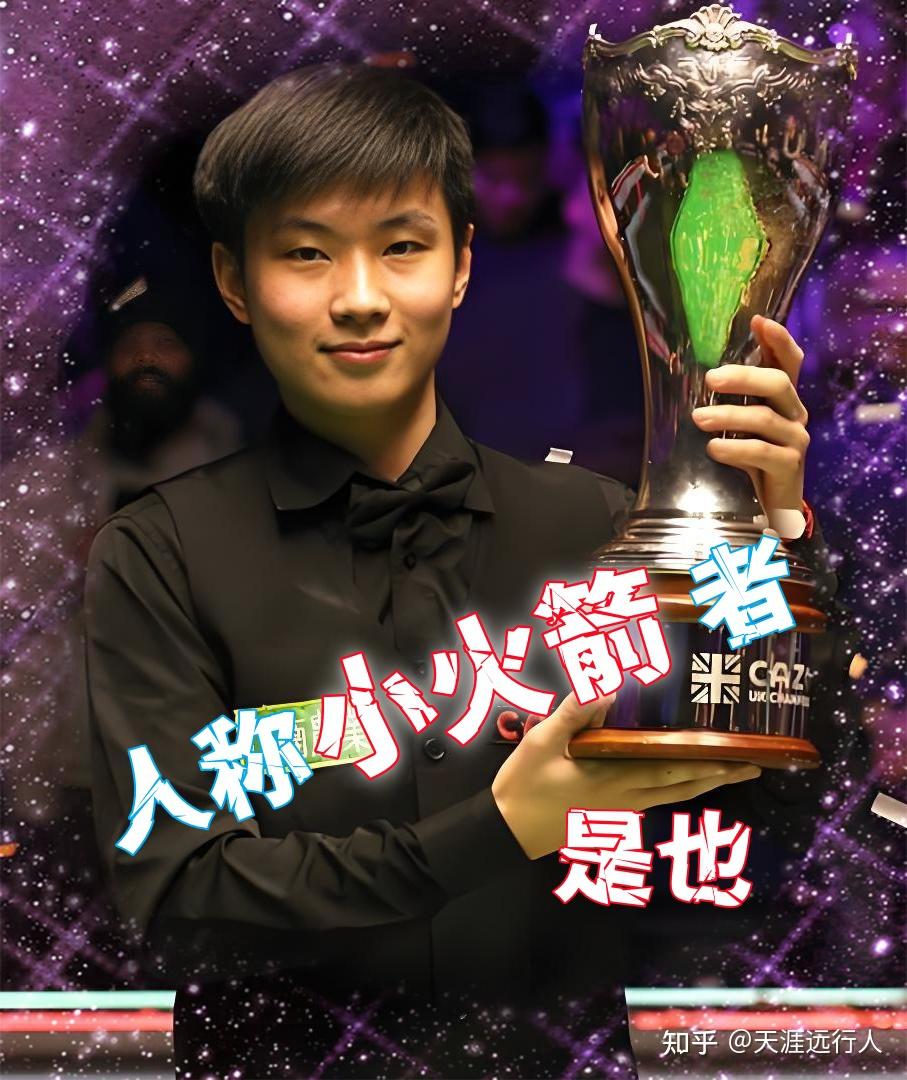 的稳定心态 的稳定心态