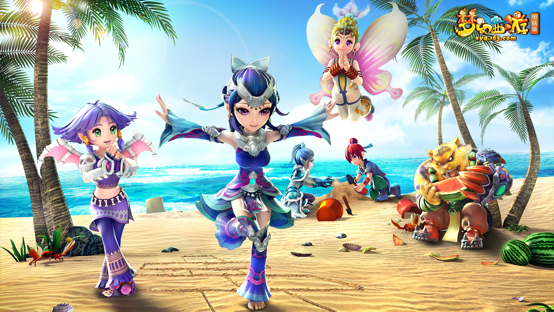 将可能影响 将可能影响