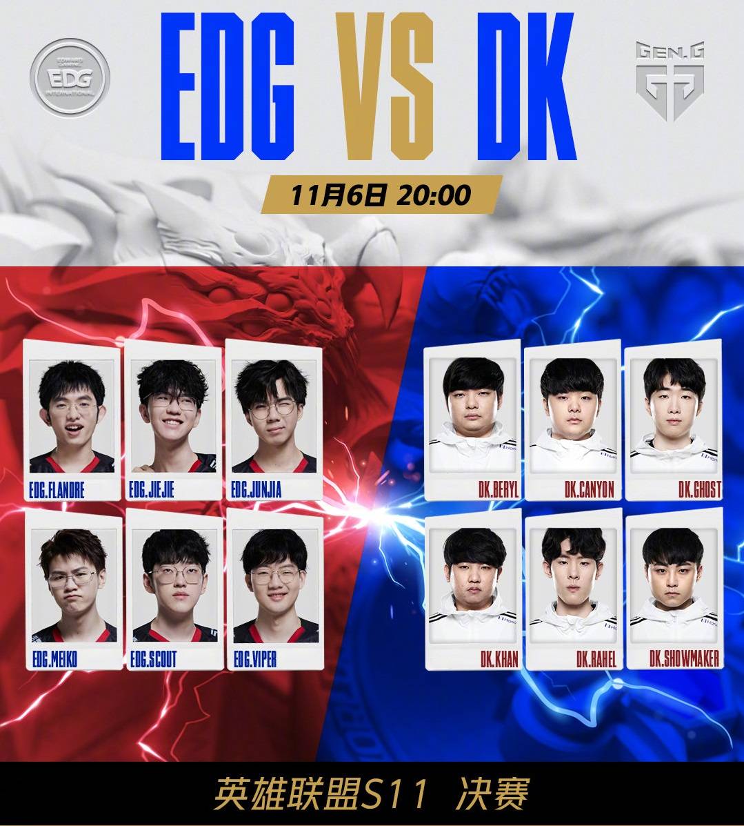 顽强的作风 顽强的作风