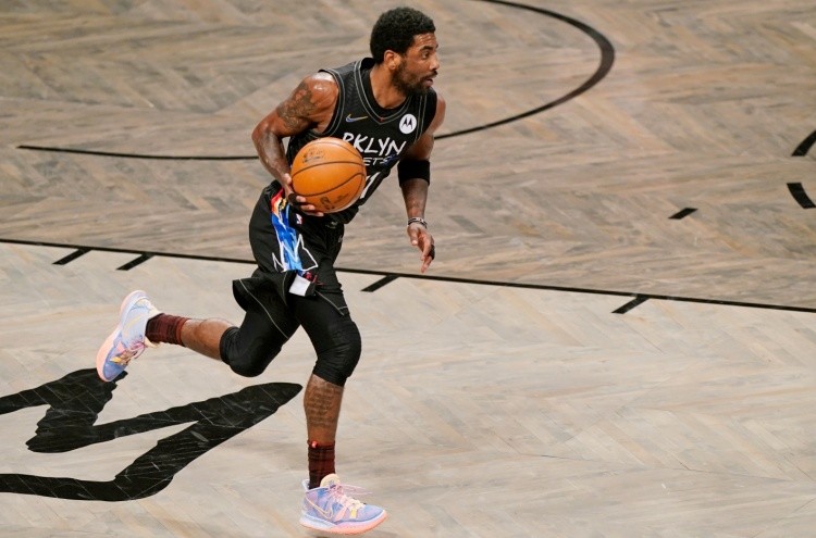 提供的未来 提供的未来