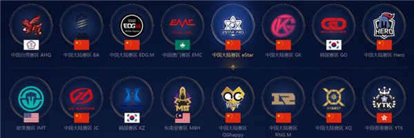 无主王座 无主王座