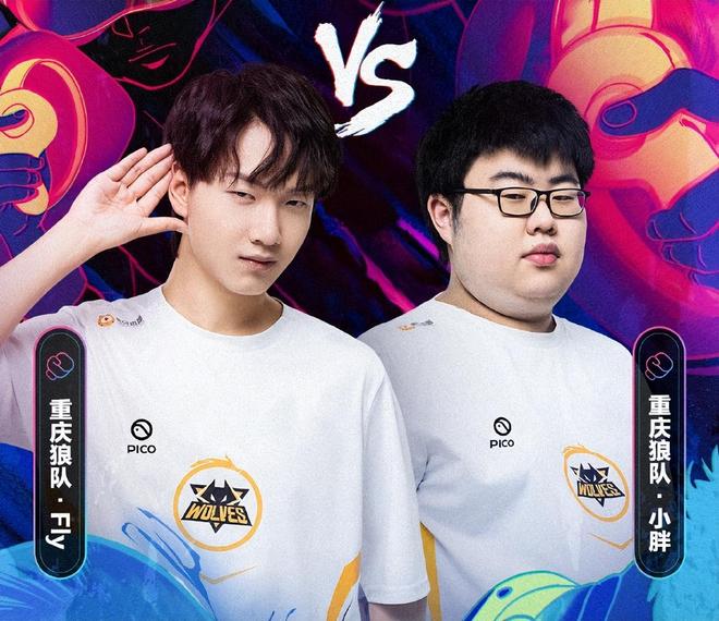 纵深与侵略 纵深与侵略