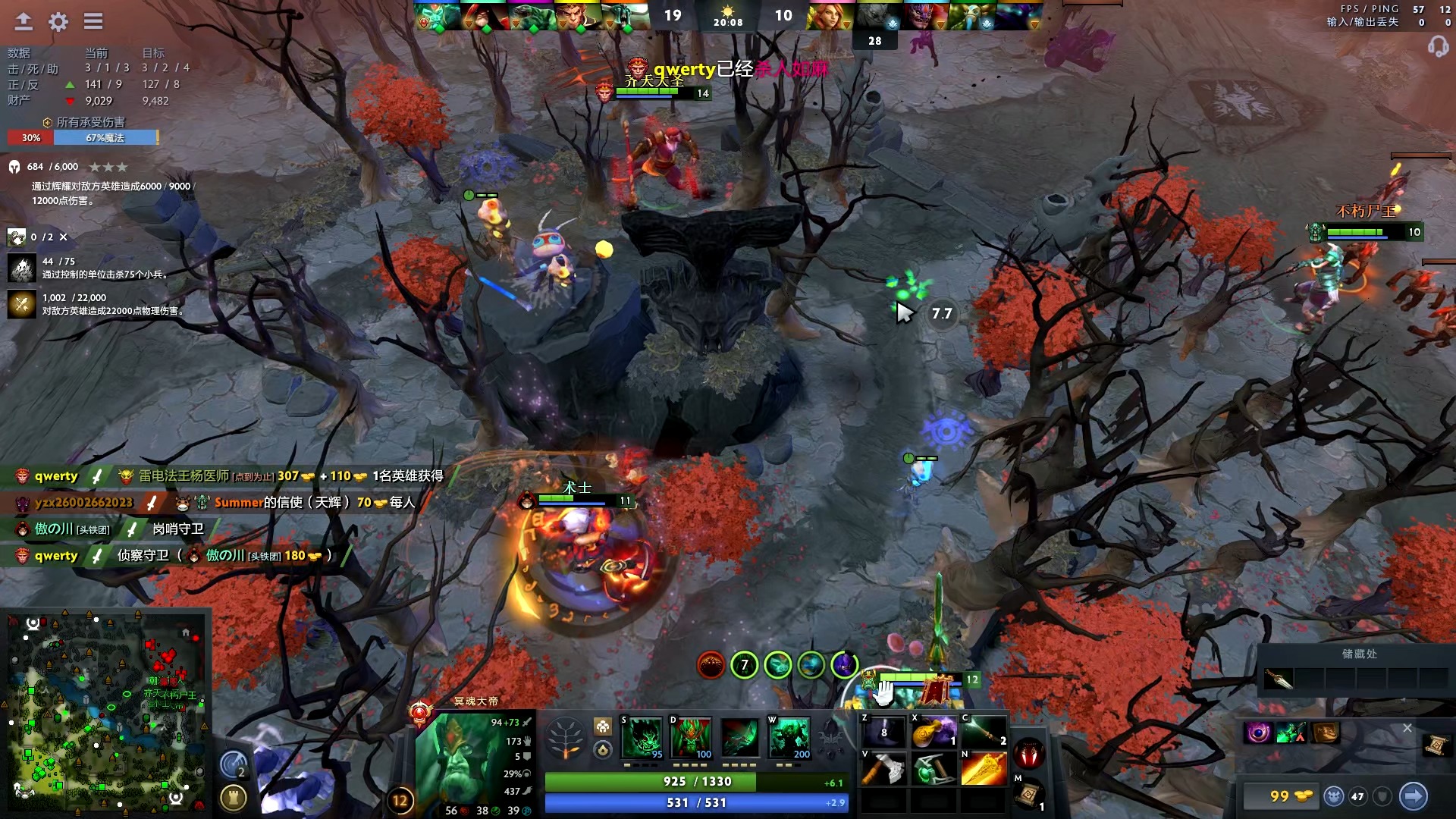 奏与负荷管 奏与负荷管